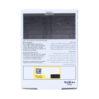 فروش قرص گلوکواستر نیچرز اونلی 30 عدد