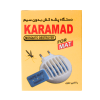 فروش دستگاه پشه کش بدون سیم کارآمد