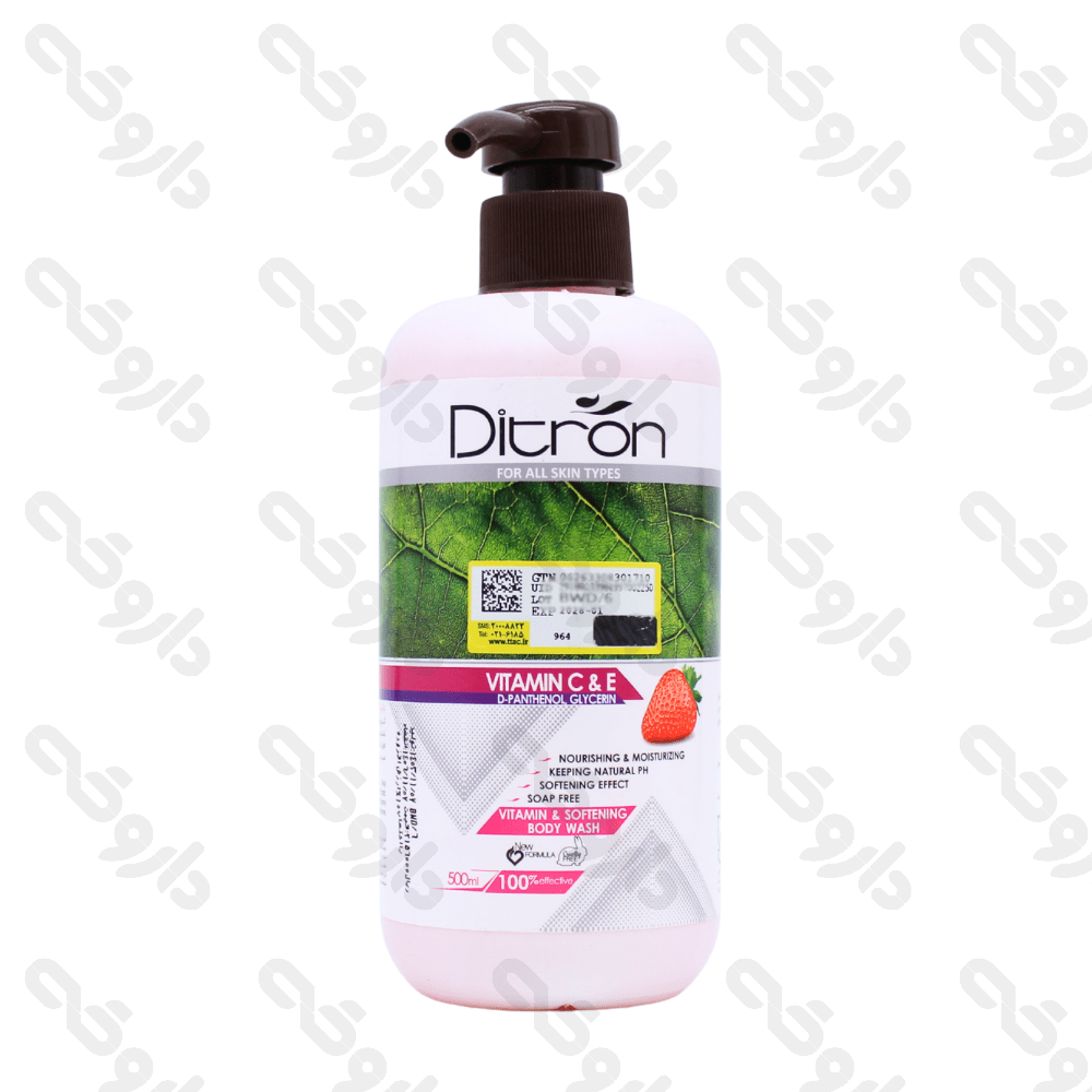 شامپو بدن نرم کننده حاوی ویتامین C دیترون 500 میلی لیتر