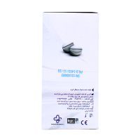 فروش اینترنتی تقویم دارویی روزانه هفتگی مدل برج فتکو
