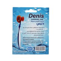 خرید سرپوش کلیپسی مسواک دنیس 2 عدد