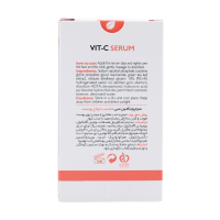 قیمت سرم ویتامین سی فیتونیا 30 میلی لیتر