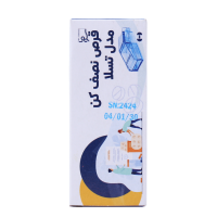 خرید قرص نصف کن مدل تسلا