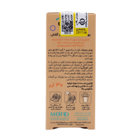 فروش پودر رفع تعریق پا و بوگیر کفش پیوریتی پلاس 30 گرم