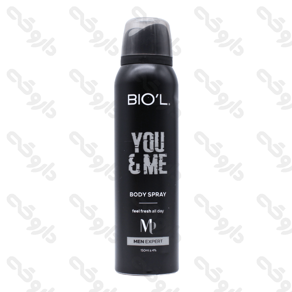 اسپری خوشبو کننده بدن YOU & ME بیول 150 میلی لیتر