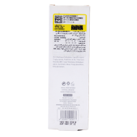 کرم ضدآفتاب نرمال بی رنگ با SPF50