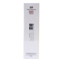 کرم پودر مرطوب کننده BB کرم SPF20  50 میلی لیتر