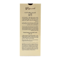 کرم پودر مرطوب کننده BB کرم SPF20