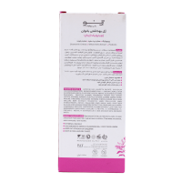 خرید آنلاین ژل بهداشتی پروبیوتیک بانوان ژنوبایوتیک 150 میلی لیتر