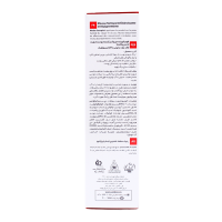 قیمت فوم شوینده و روشن کننده پوست صورت پیگمنتا آردن 150 میلی لیتر