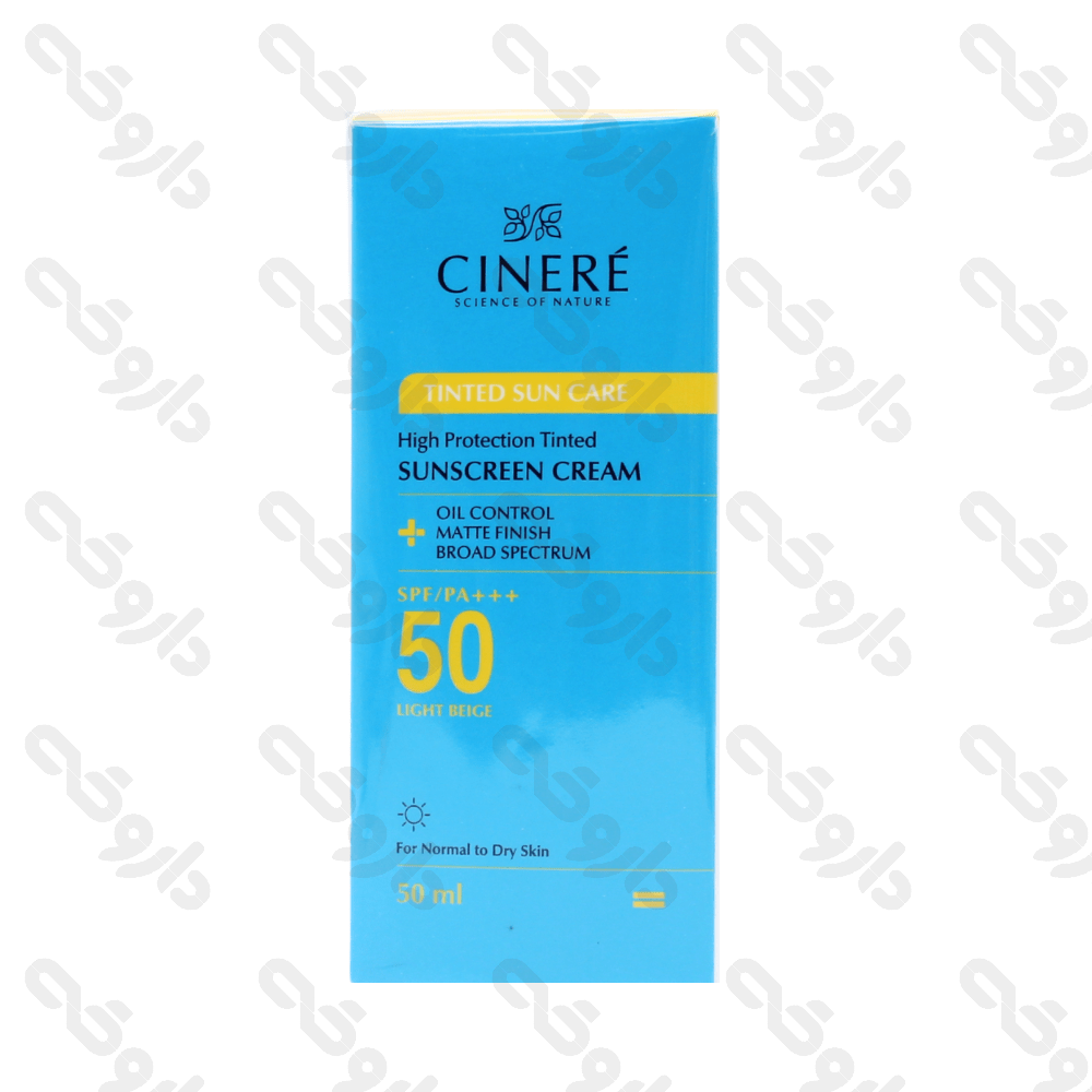 کرم ضد آفتاب رنگی SPF50 بژ روشن سینره 50 میلی لیتر