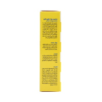 فروش صابون بچه حاوی کرم پوست حساس دیودنز 80 گرم