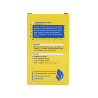 قیمت صابون بچه حاوی کرم پوست حساس دیودنز 80 گرم