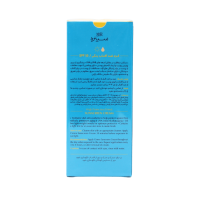 خرید کرم ضد آفتاب رنگی SPF50 بژ روشن سینره 50 میلی لیتر