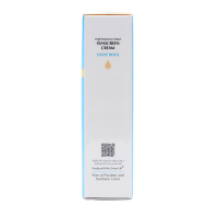 فروش کرم ضد آفتاب رنگی SPF50 بژ روشن سینره 50 میلی لیتر