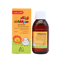 شربت زینک سولفات البرز دارو 120 میلی لیتر