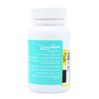 خرید کپسول سلدرین هلث پارسیان ۳۰ عدد