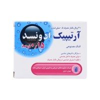 اشک مصنوعی آرتیپیک ادونسد ۰.۱۵ درصد