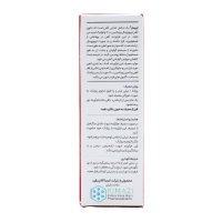 قطره آهن لیپیفر فورت  ۳۰ میلی لیتر