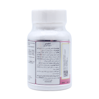 کپسول اسلیم می‌نچرال ورلد