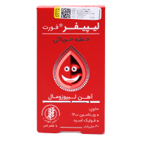 خرید قطره آهن لیپیفر فورت کیمازی ۳۰ میلی لیتر