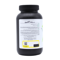 خرید کپسول بتا آلانین کارن پی ان سی 120 عدد