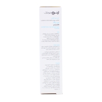 خرید آنلاین کرم ضد آفتاب پوست خشک و معمولی بی رنگ SPF50 ژنوبایوتیک 50 میلی لیتر