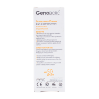 خرید کرم ضد آفتاب پوست چرب و مختلط بی رنگ SPF50 ژنوبایوتیک 50 میلی لیتر