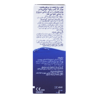 خرید قطر مرطوب کننده لنز مولتی پلاس بوش‌اند لومب رنیو ۸ میلی لیتر