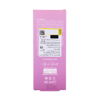 قیمت کرم مناسب پوست های دارای لک SPF30 آفره دخت 40 میلی لیتر