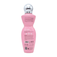 خرید و قیمت اسپری خوشبو کننده بدن eau so yummy سی گل 250 میلی لیتر