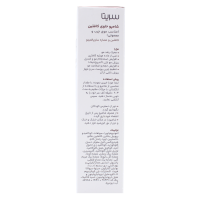 شامپو تقویت کننده و ضد ریزش کافئین