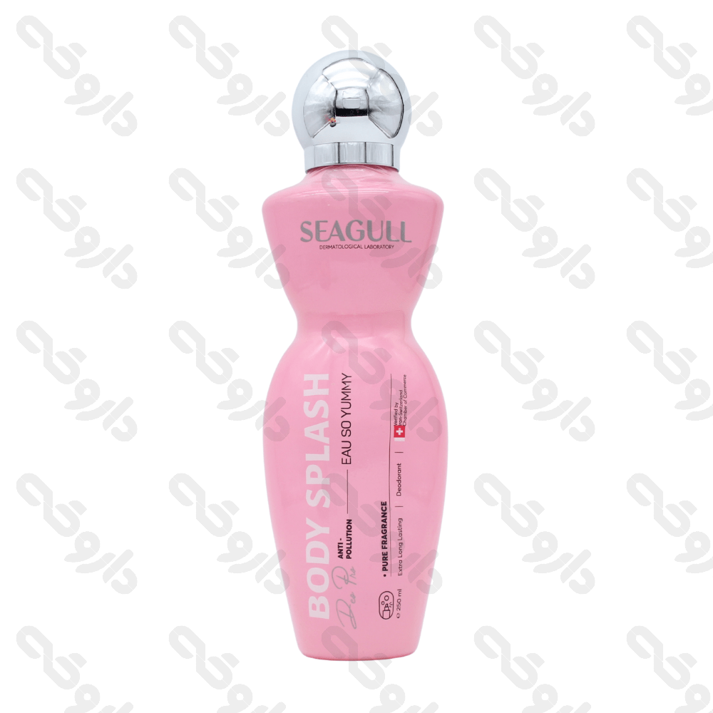 اسپری خوشبو کننده بدن eau so yummy سی گل 250 میلی لیتر