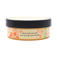 خرید کرم بدن شیر و عسل دیپ سنس 200 میلی لیتر