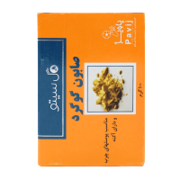 صابون گوگرد گل سیتو