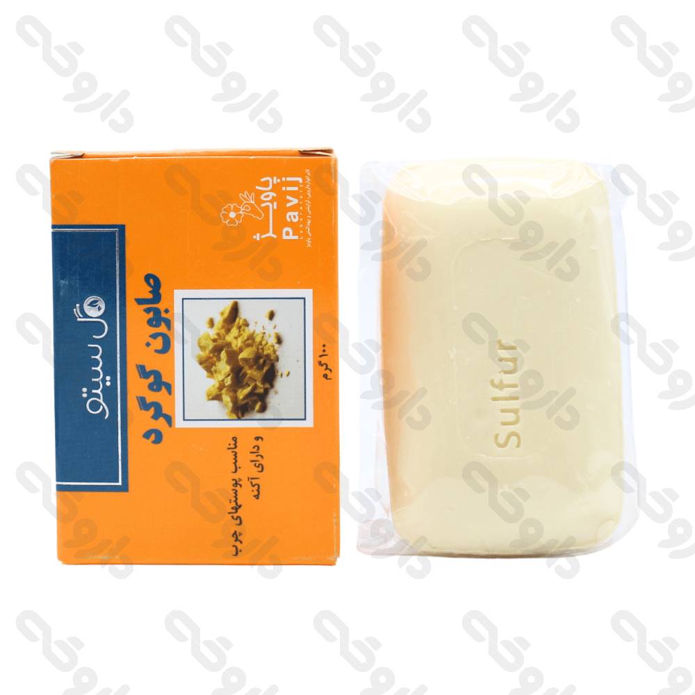 صابون گوگرد گل سیتو ۱۰۰ گرم