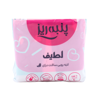 نوار بهداشتی لطیف لارج پنبه ریز 10 عدد