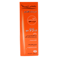 خرید کرم ضدآفتاب رنگی SPF95 دکتر ژیلا 50 گرم