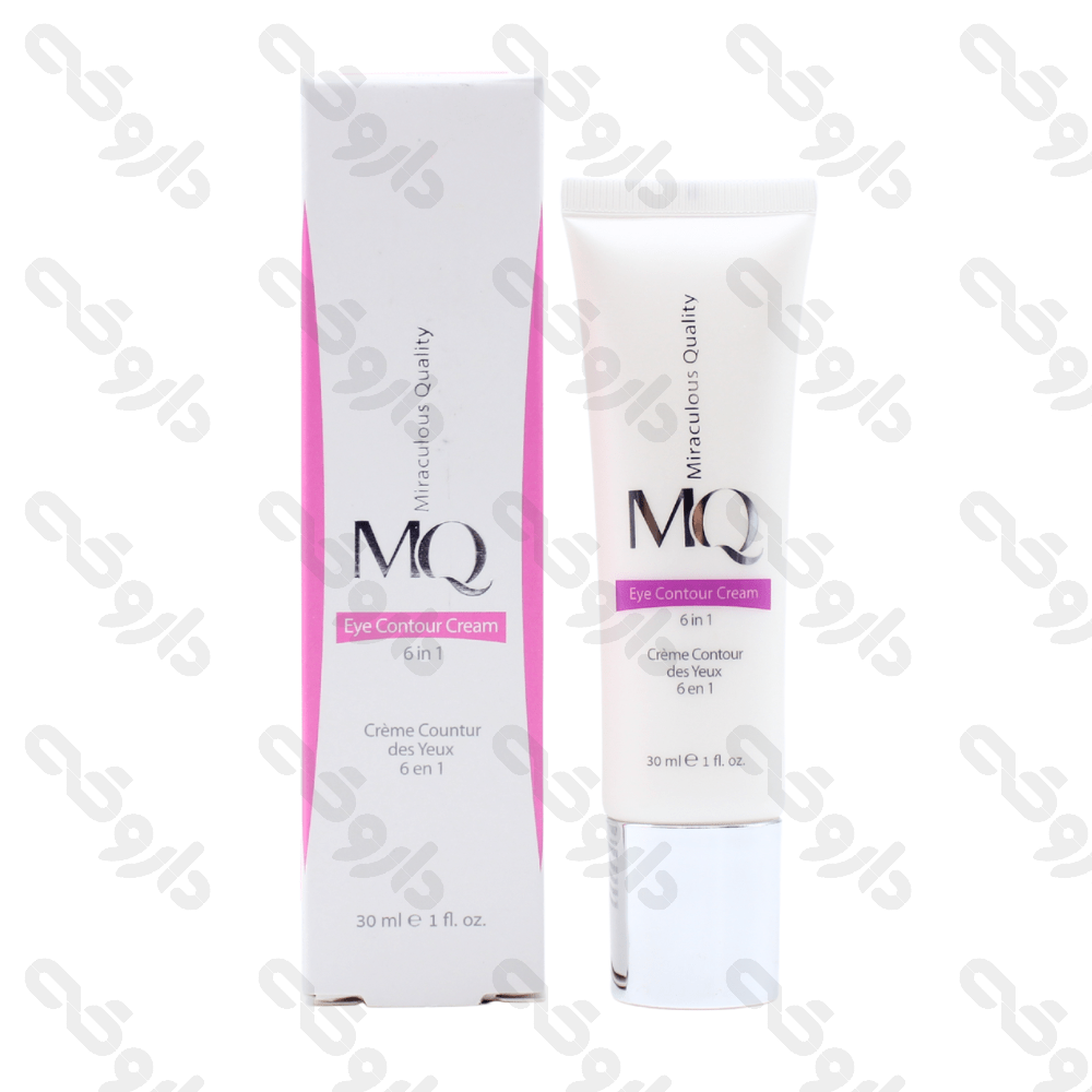 کرم دور چشم 6 در 1 ام کیو 30 میلی لیتر