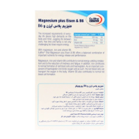 قرص منیزیم پلاس آیزن و ب6 یوروویتال