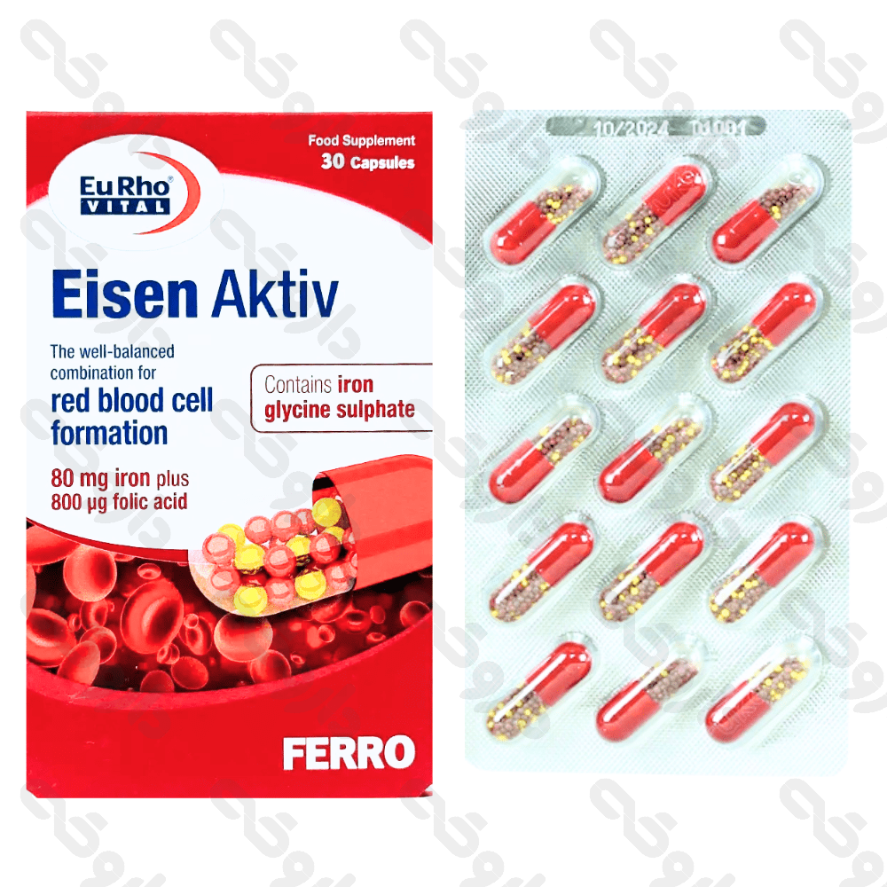 کپسول آیزن اکتیو یوروویتال 30 عدد