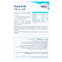 خرید کپسول نورو بی‌ ویت یوروویتال