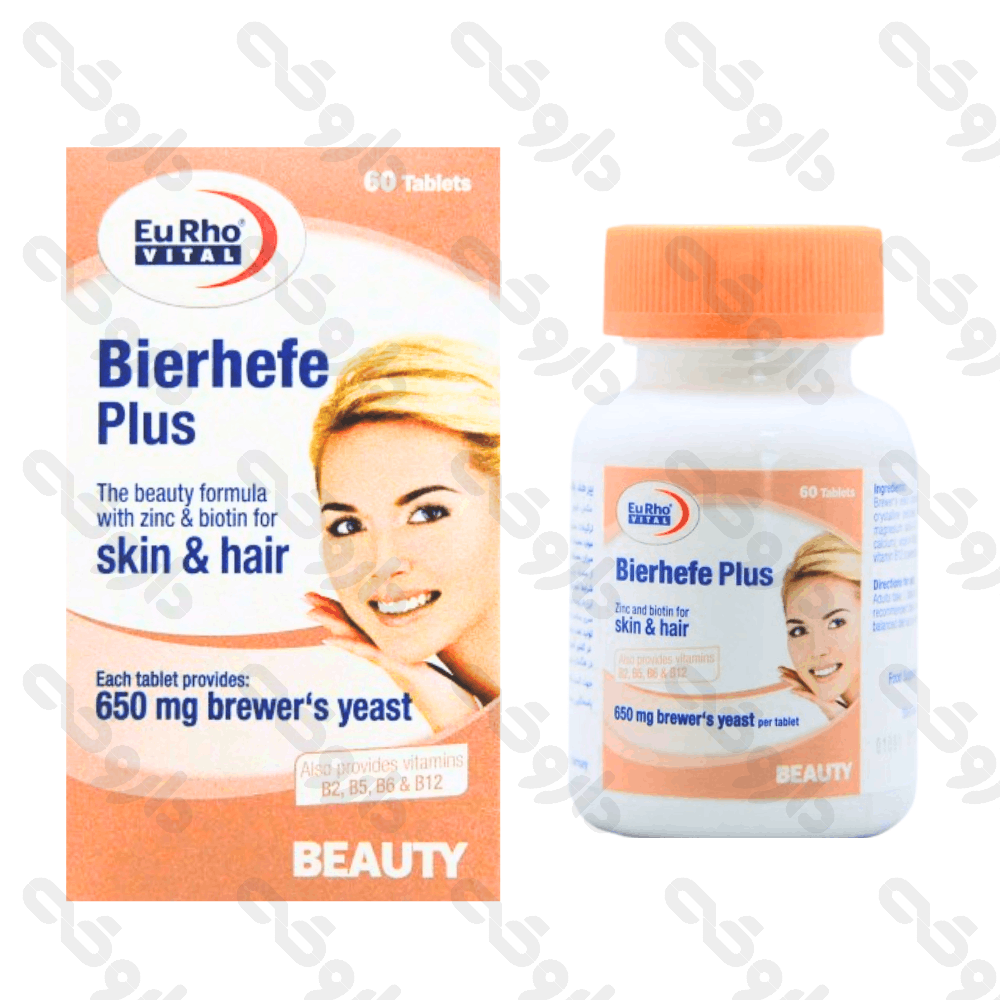 قرص بیرهف پلاس یوروویتال 60 عدد