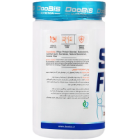 خرید پودر اسلیم فیت دوبیس 300 گرم