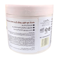 ماسک مو نوتری تریت